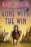 Gone with the Win: A Bed-and-Breakfast