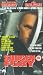 Sudden Fury [VHS] [1994]