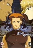 Blue Gender - Vol. 3 Episodes 7 - 9 [DVD]