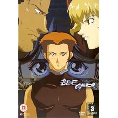 Blue Gender - Vol. 3 - Episodes 7 To 9 [2001]