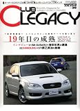 Club LEGACY (クラブ レガシィ) 2008年 06月号 [雑誌]