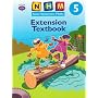 New Heinemann Maths Year 5: Extension Textbook (NHM)