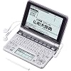 CASIO Ex-word  電子辞書 XD-GP7250 フランス語大画面液晶モデル メインパネル+手書きパネル搭載 ネイティブ+TTS音声対応