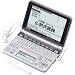 CASIO Ex-word 電子辞書 XD-GP7250 フランス語大画面液晶モデル メインパネル+手書きパネル搭載 ネイティブ+TTS音声対応