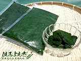 国産 但馬よもぎ冷凍ペースト(1kg) 竹田エリ