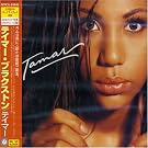 Tamar