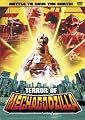 Terror of Mechagodzilla