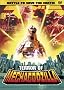Terror of Mechagodzilla Terror of Mechagodzilla