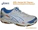 ASICS GEL-Hunter-W (RQ353 0101) Multicourtschuh Damen, US 9,5 / 41,5