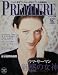 PREMIERE （プレミア） 日本版 1998年12月号 表紙/ウマ・サーマン ［雑誌]