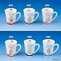 Schutzengel Tasse Preis per St�ck - Ausf�hrung je nach Verf�gbarkeit Diddl - Depesche 07590