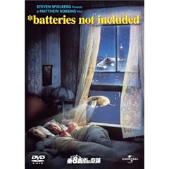 �j���[���[�N��8�ԊX�̊�� [DVD]