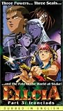 Ellcia 3: Ironclads [VHS]