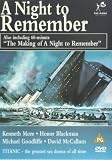 A Night To Remember / The Making Of A Night To Remember [DVD] [1958]