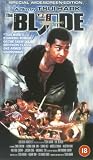 Review Mia Video Entertainment Ltd  / The Blade