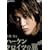 �n�[�P���N���C�c�̗� �f���b�N�X�� �y�ቿ�i�Ĕ����z [DVD]
