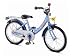 Puky 16 Zoll Kinderfahrrad ZL 16 Alu (2007)