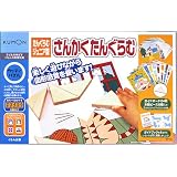 さんかくたんぐらむ WP-50