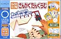 さんかくたんぐらむ WP-50