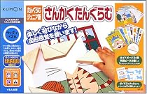 さんかくたんぐらむ WP-50