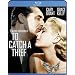 To Catch a Thief [Blu-ray]