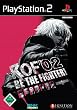 King of Fighters 2002