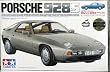 Tamiya 1/20 Porsche 928S