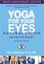 Yoga for Your Eyes