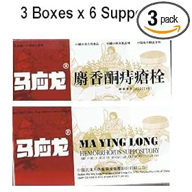 Mayinglong Musk Hemorrhoids Ointment Suppository Value Pack - 3x 6 Packs Box by PierMall Natural Remedy