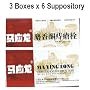 Mayinglong Musk Hemorrhoids Ointment Suppository Value Pack - 3x 6 Packs/Box