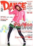 イメージ: ダンス・スタイル (DANCE STYLE) 2009年 2月号 [雑誌]