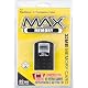 PS2 MAX MEMORY 32MB Yellow-Pack (+10 Classic Retro Games for PS2)