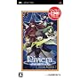 Riviera~�񑩂̒n�����B�G��~ SPECIAL EDITION