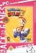 Earthworm Jim 3D [Back to Games] bei amazon kaufen