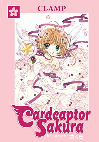 Cardcaptor Sakura Omnibus Volume 4, by CLAMP
