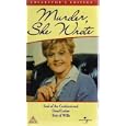MURDER SHE WROTE - VOLUME 17