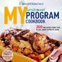 Weight Watchers: My Turnaround Program Cookbook