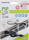 オウルテック PSP用USB充電データリンクケーブル ブラック OWL-CBRJD-PSPの画像