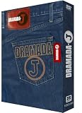 DRAMADA-J DVD-BOX