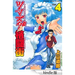 �c�}�k�_�i���X�i�S�j �����O�L���O�R�~�b�N�X