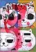 Cat Soup [2003] (NTSC)