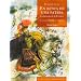 En Busca De Una Patria/ in Search of a Homeland: La Historia De La Eneida / the Story of the Aeneid (Clasicos Adaptados / Adapted Classics)