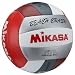 Sports : Mikasa vxs-bcr Beachvolleyball Hammer Beach Crash