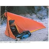 アライテント シングルツェルト F-06050