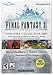  : Final Fantasy XI: The Vana'diel Collection 2007