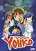 Yamamoto Yohko, Starship Girl - Complete OVA