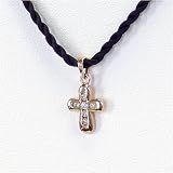 14K Rose Gold Diamond Cross Pendant