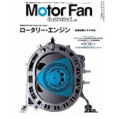 Motor Fan illustrated  Vol.19