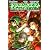 小説 ドラゴンクエストVII 3勇者、楽園に至る (GAME NOVELS)