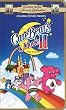 Care Bears Movie 2 (Clam) [VHS]